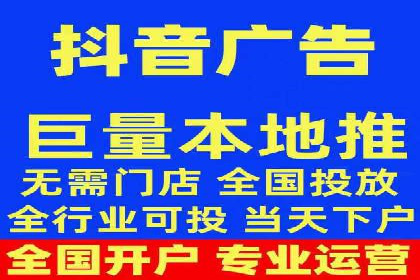 百度推广排名优化全解析：一例从低到高的跃升过程